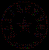 GZ_TYPE