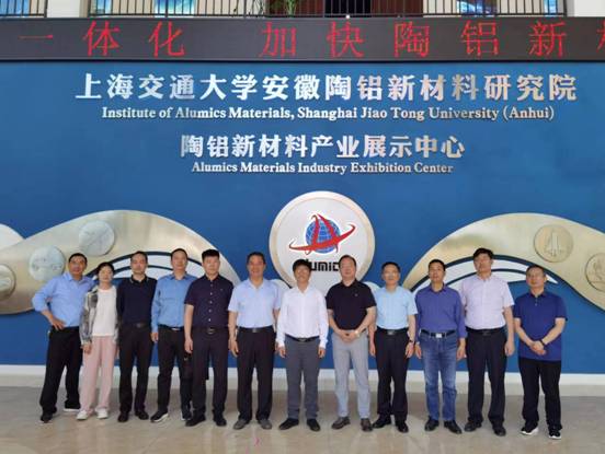 微信图片_20240517084505